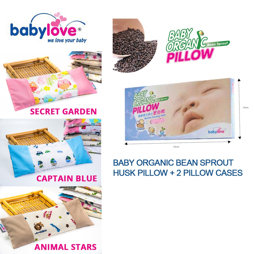 Baby Organic Bean Sprout Husk Pillow 2 Pillow Cases Shopee Singapore