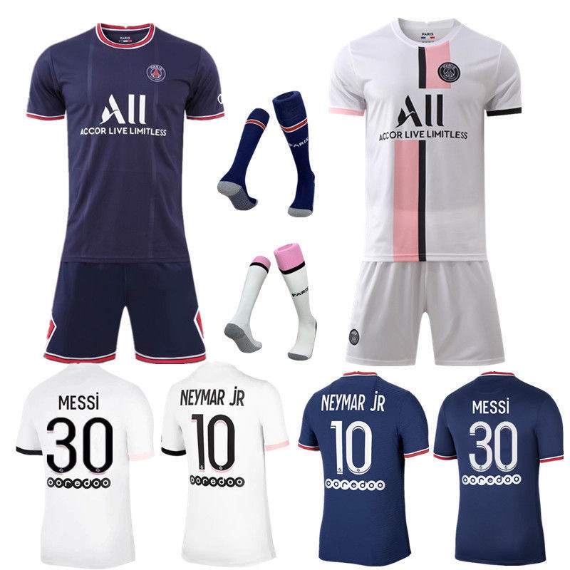 Nike Women's Paris Saint-Germain 2022 Lionel Messi #30 Home