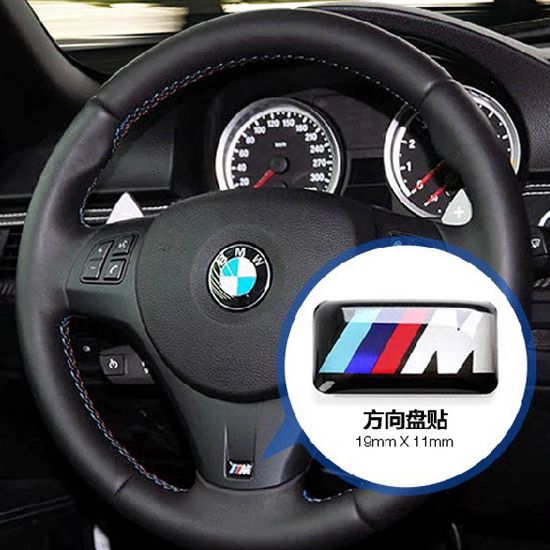 bmw interior stickers