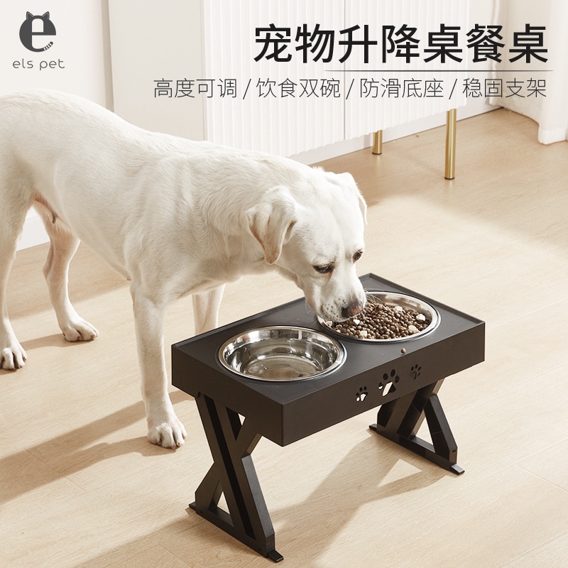 how high should a dogs food bowl be