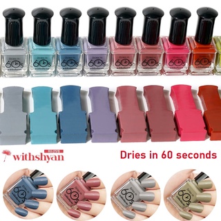 Image of WithShyan Solid Colors Nail Polish 9ml
