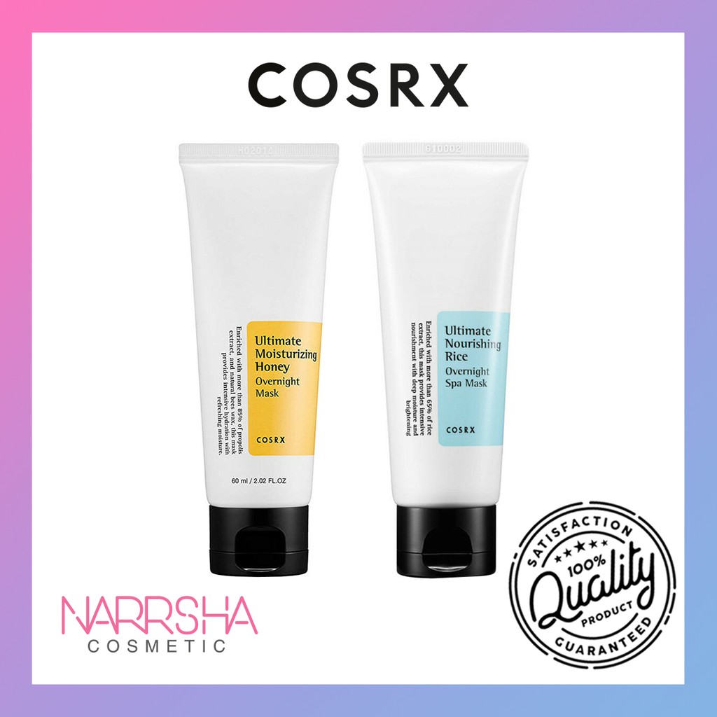 cosrx rice moisturizer