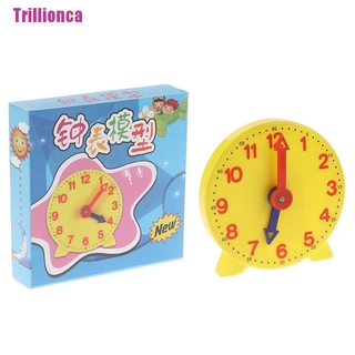 [Trillionca] Kid 4 inch 12/24 hour gear clock montessori student learning clock time teacher #0