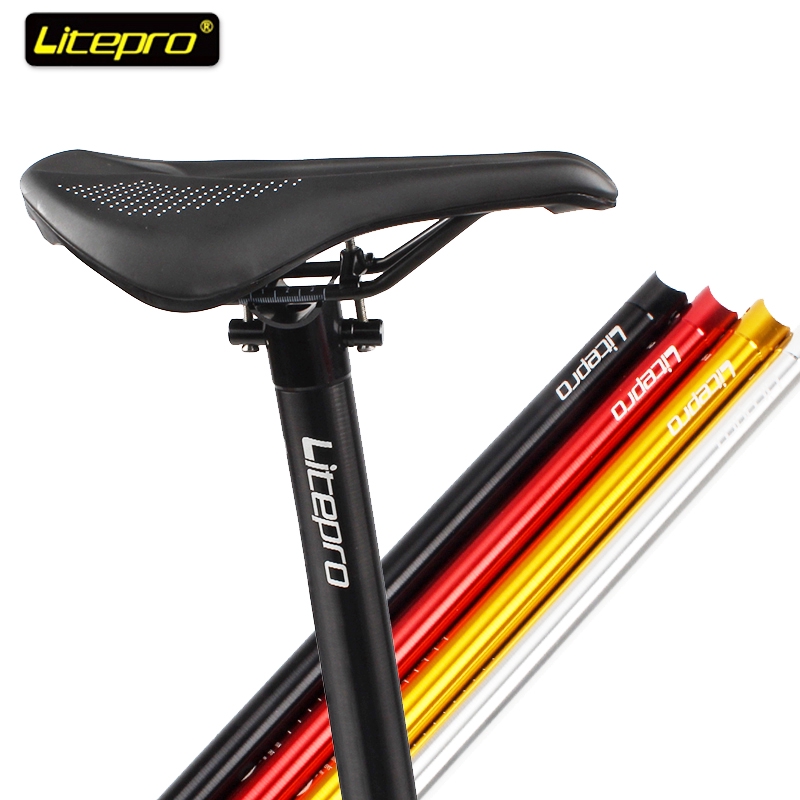 cycle seat rod