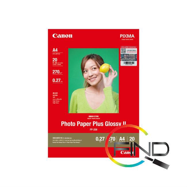 photo paper plus glossy 2