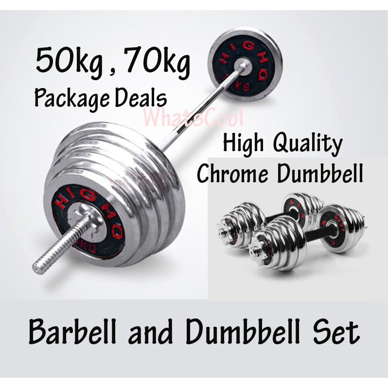 fitness barbell set