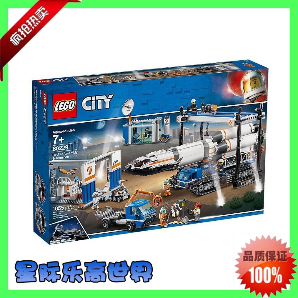 lego 60229