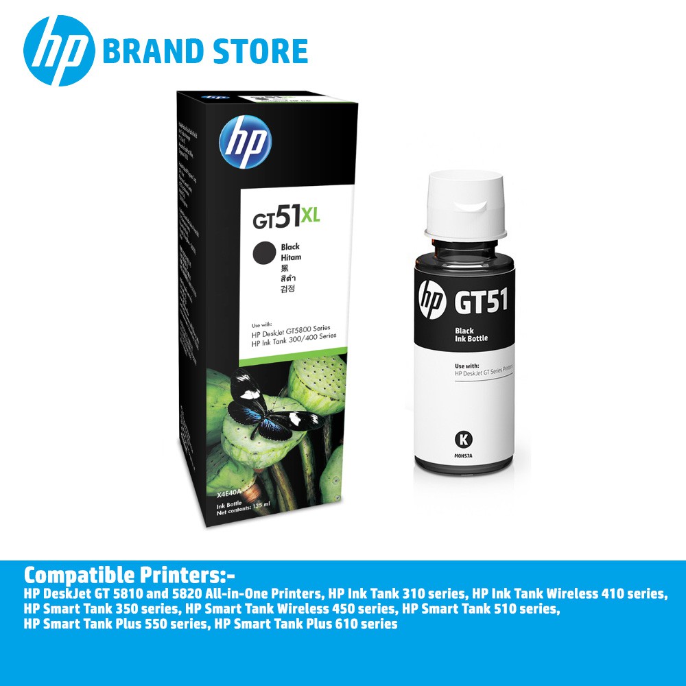 hp printer 5810 ink