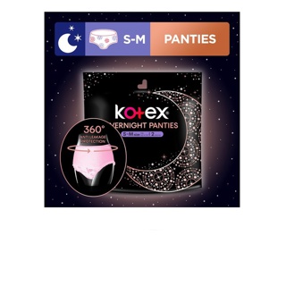 Image of Kotex Overnight Panties M 2pcs