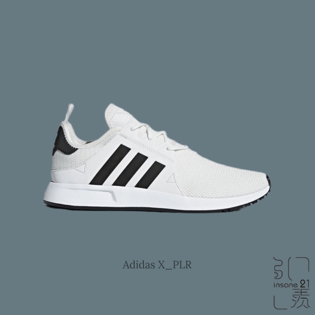 adidas x plr mens white