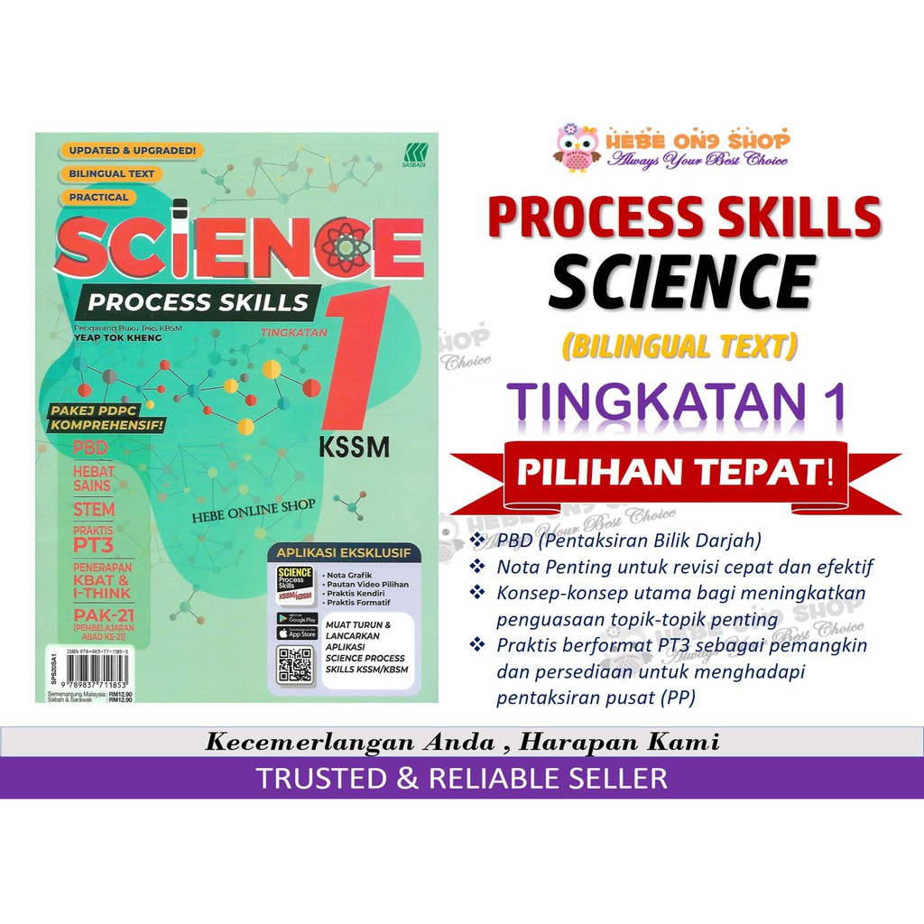 Science Process Skills Tingkatan 1 Kssm Edisi 2020 Bilingual Sasbadi Shopee Singapore