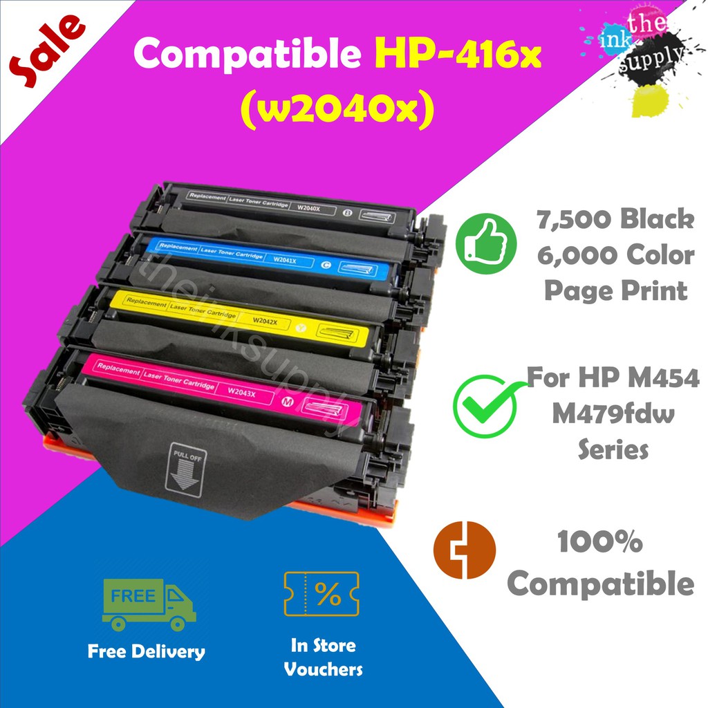 M479fdw M454dw Compatible HP 416X (W2040X) Toner Cartridge Shopee