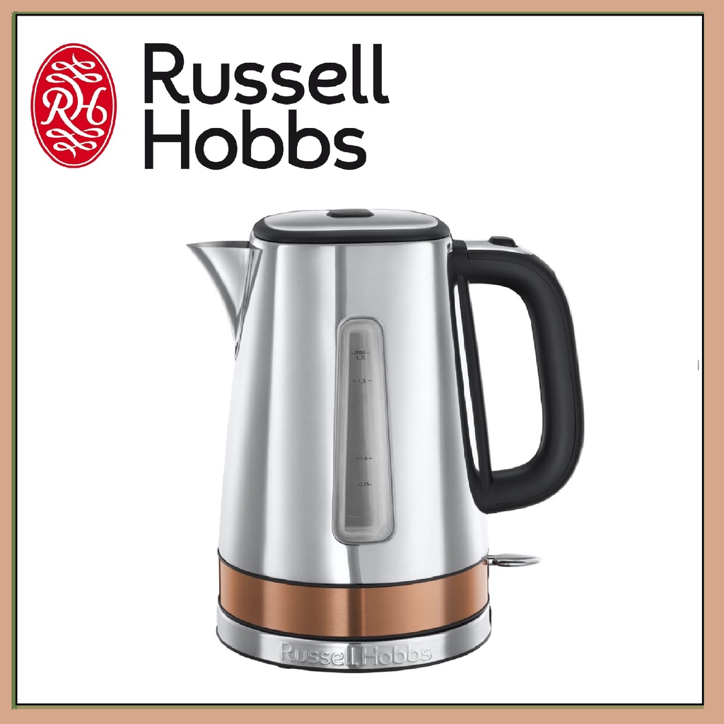 RUSSELL HOBBS 24280-70 LUNA COPPER ACCENTS KETTLE / PERFECT POUR / 1.7 ...