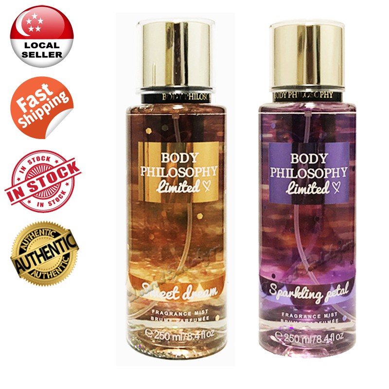 body philosophy body splash