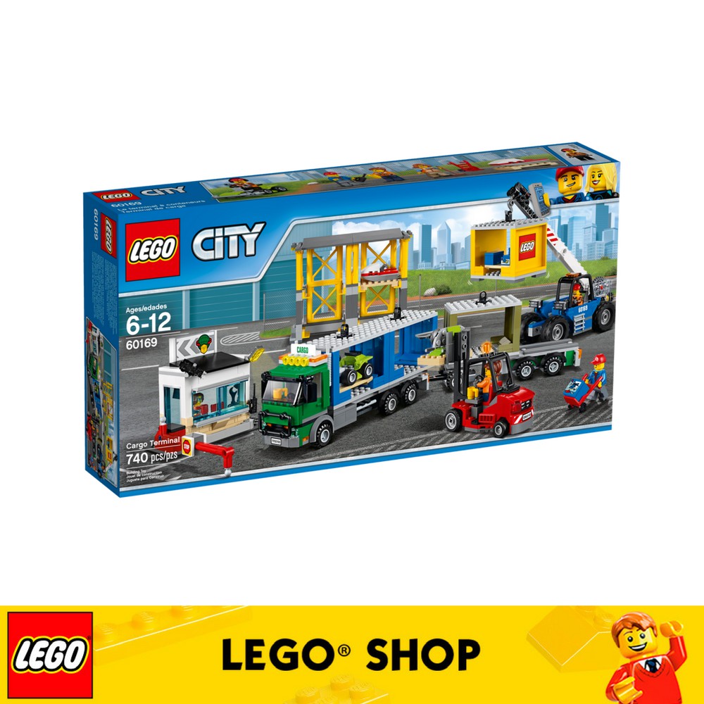 lego city town cargo terminal 60169