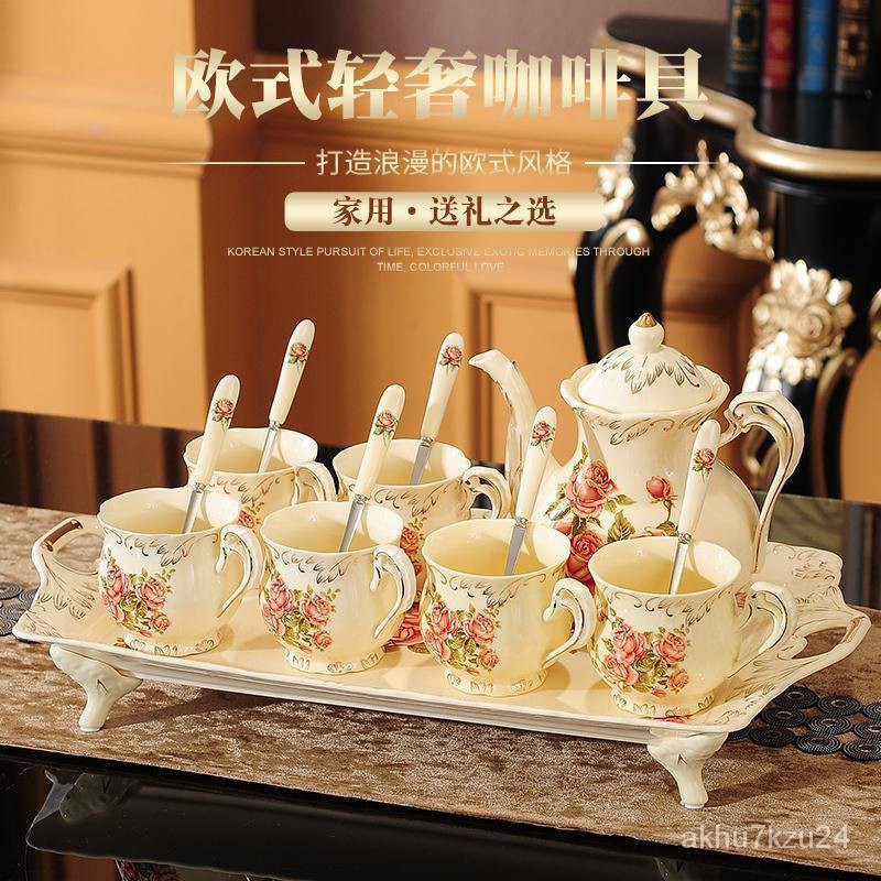 British Bone China Coffee Cup Set Tea Set Service Simple Afternoon Tea Tea Set Creative Home 18 Sets 