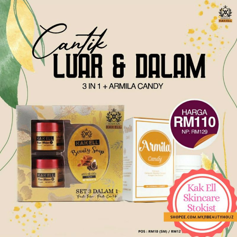 armila skincare