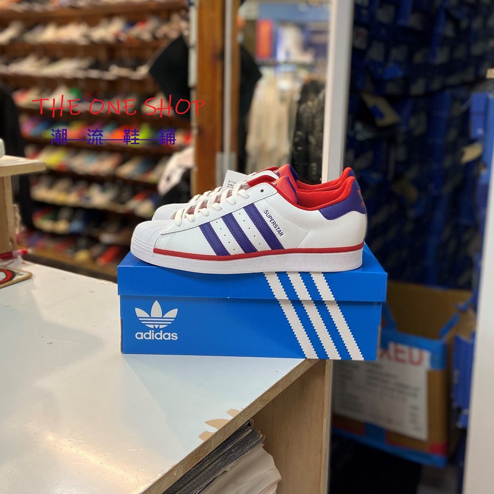 adidas superstar purple