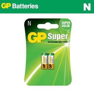 GP Super Alkaline Battery Size N LR1  / 2pcs 1.5V - BUY MORE = CHEAPER