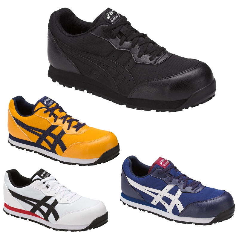 Asics Asics Cp 201 Asics Lightweight Safety Shoes Work Shoes Steel Head 3 E  | Shopee Singapore