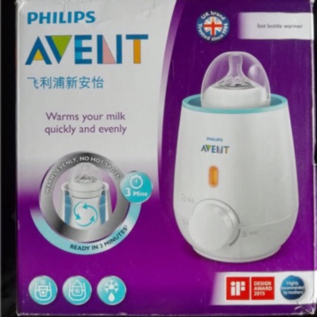 avent milk warmer