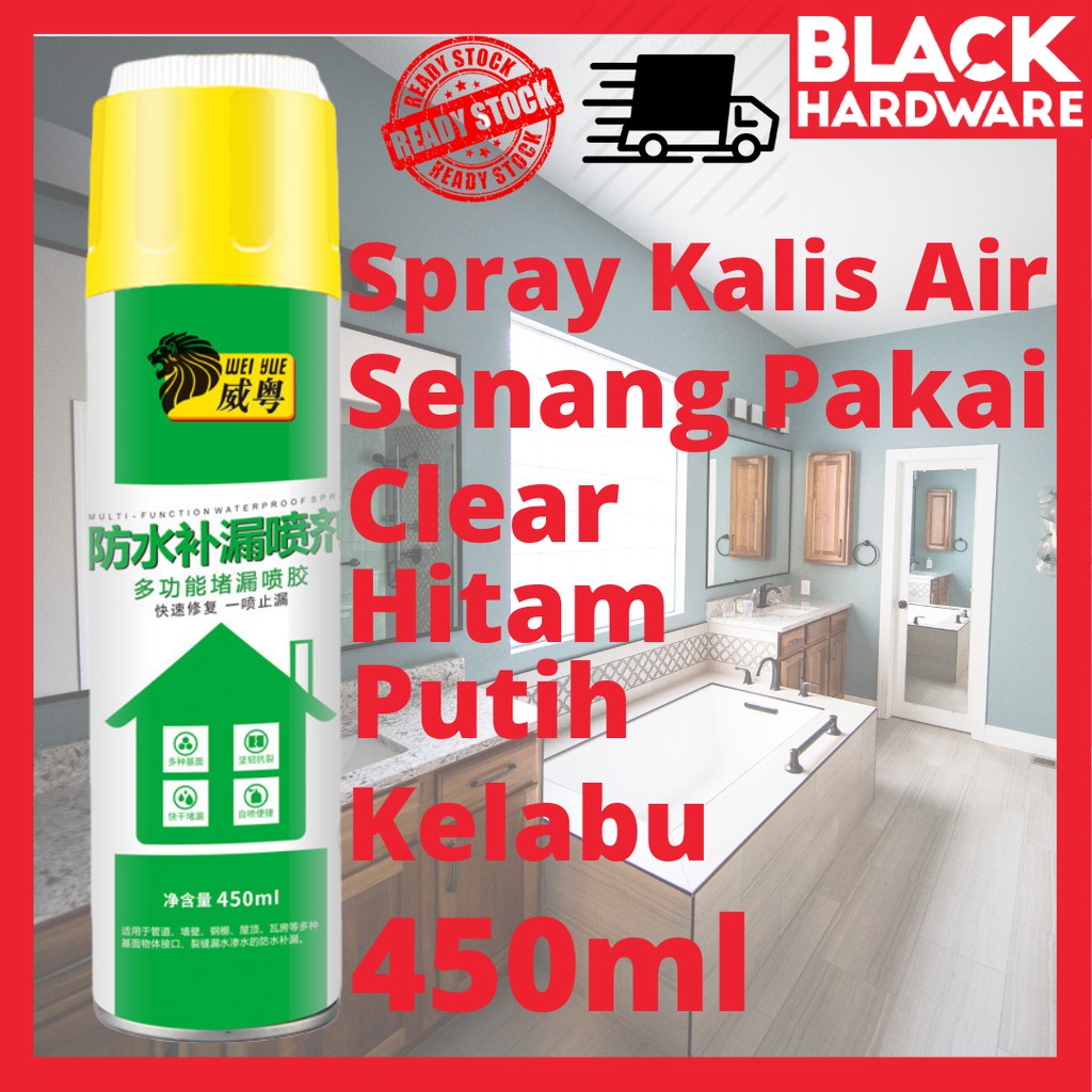 Black Hardware Rumah Slap Cement Dinding Waterproof Leak Seal Sealant Sealer Repair Spray Coat Cat Paint Kalis Air 防水喷剂 Shopee Singapore