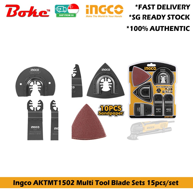 INGCO AKTMT1502 Multi Tool Blade Set 15pcs/set Shopee Singapore