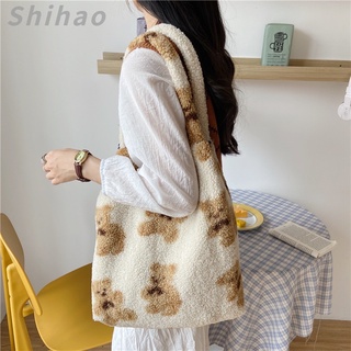 Image of Shoulder Tote Bag Women Shopping Bags Fluffy Fur Bear Handbags Cute Canvas Lamb Like Fabric Girls Cartoons School Bag