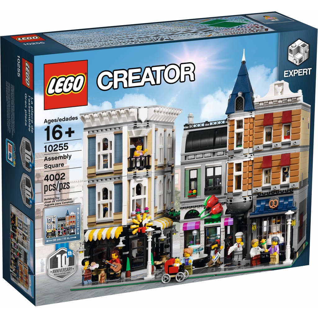 10255 Lego Assembly Square | Shopee Singapore