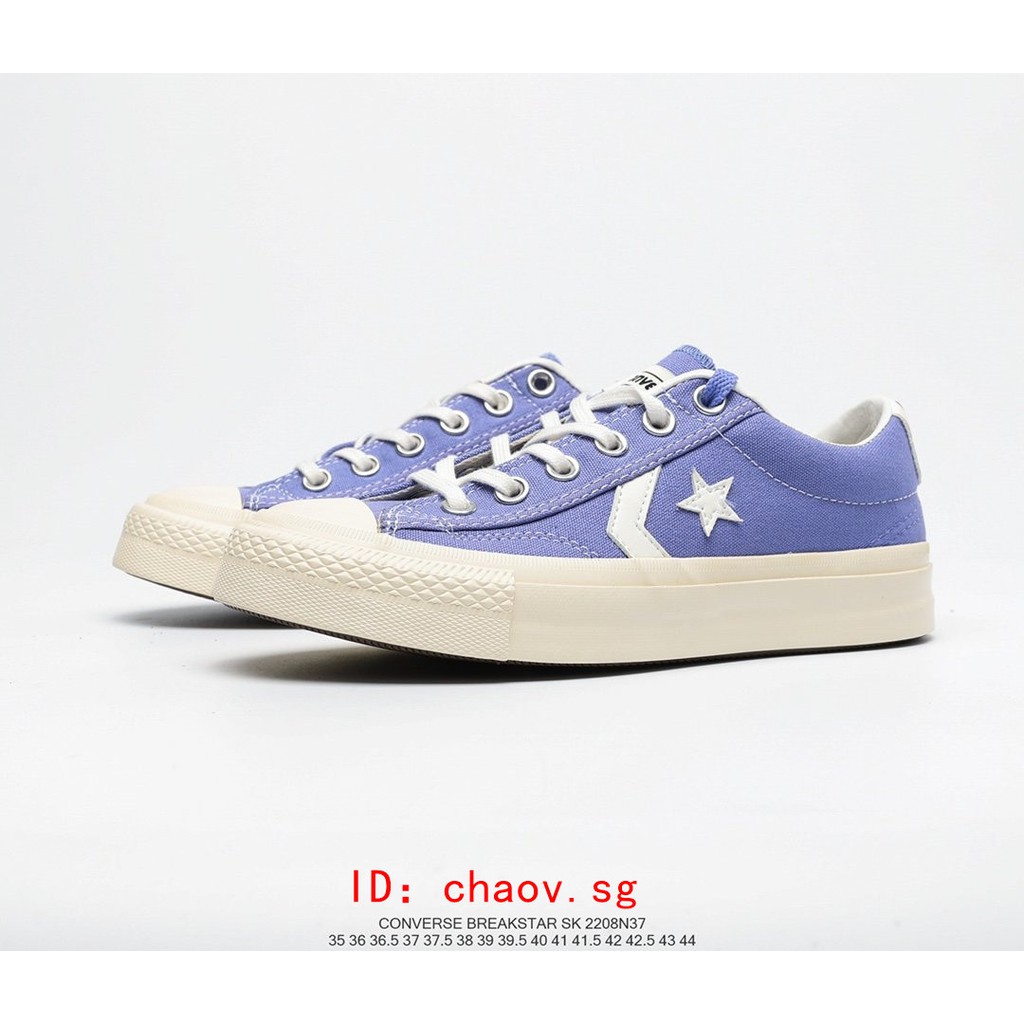 converse id