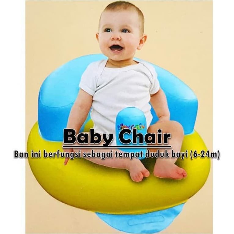 inflatable baby chair