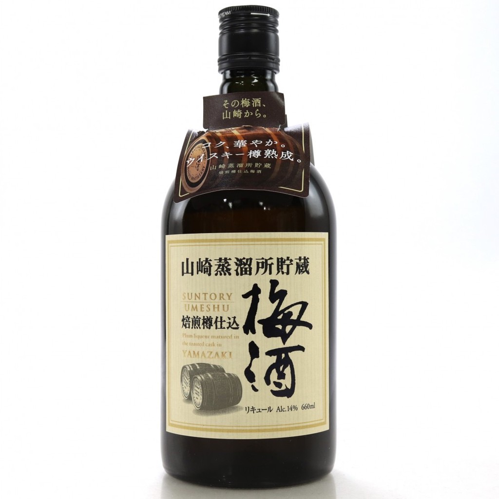 Yamazaki Suntory Umeshu 660ml Shopee Singapore