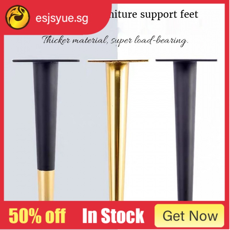 Sofa support legs accessories coffee table feet TV feet metal
