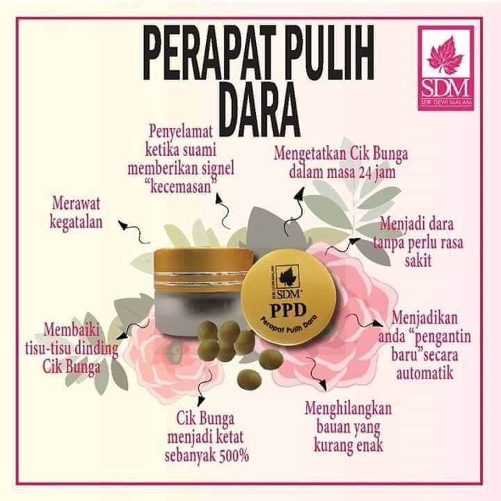 Shop Malaysia Tight In 5 Minit Hot Selling Dara S What Yourself Ppd Sdm Tight Odor Free Loose Levitation Free Shopee Singapore