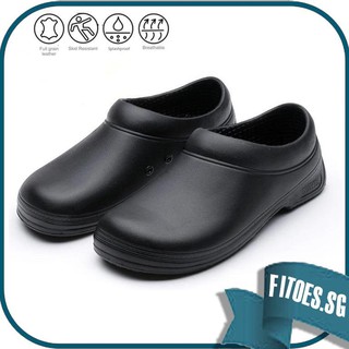 INSTOCK Kitchen Shoes / Chef Shoes / Cook Shoes / Anti-slip Shoes WAKO