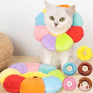 cat cone Pet ecollar donut design dog cone elizabeth neck circle for kitten neck protective anti licking pet accessories