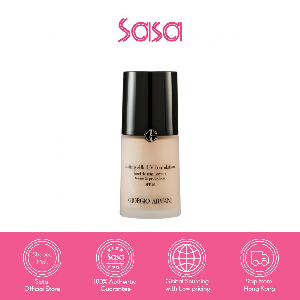 Aprender acerca 43+ imagen armani luminous silk foundation