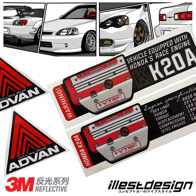 Auto Decals 3M Honda K20A Design JDM Stickers. CIVIC TYPE R FD2R FN2R