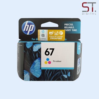 ink for hp 6400 printer