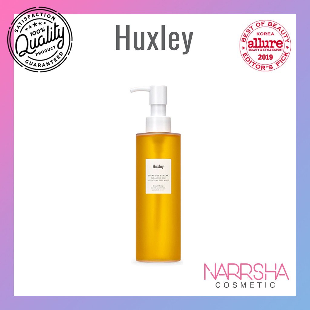 huxley oil cleanser