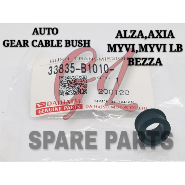 GEAR LEVER SHIFT CABLE BUSH (AUTO)PERODUA MYVI LAGIBEST 