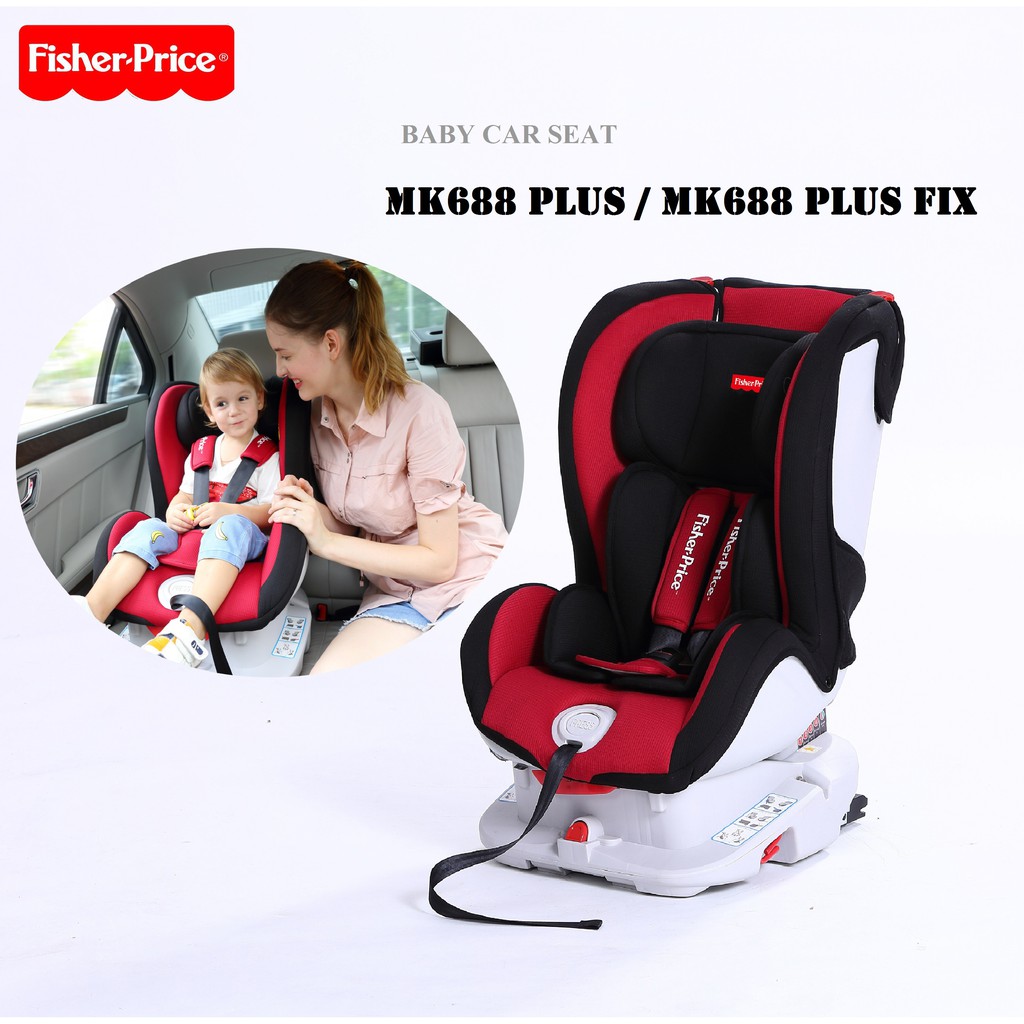 fisher price infant car seat