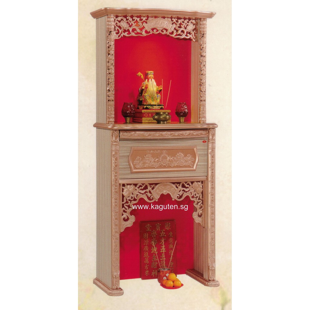 Kaguten 3ft Chinese Altar Wooden Cabinet Free Delivery