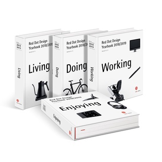 Red Dot Design Yearbook 2018/2019: Living, Doing, Working & Enjoying (Red Dot Design Concept Yearbook)