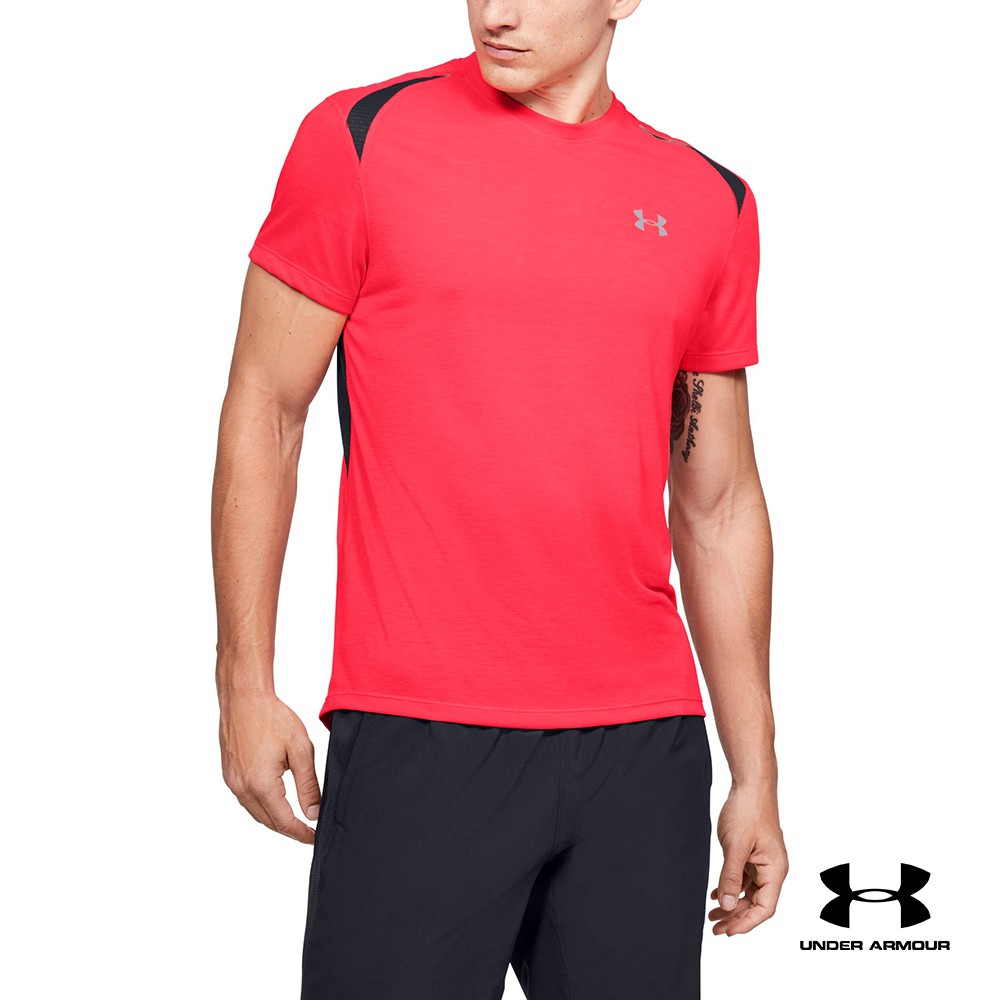under armour streaker short sleeve
