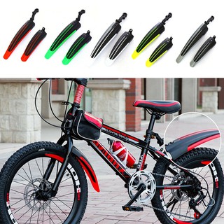 EmmAmy®  fit Bicycle fender for mountain and road bike Suitable for 20-26 inches