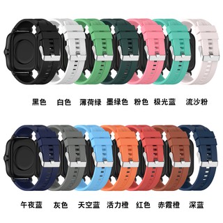 Soft Silicone Strap For Amazfit GTS 2e/GTS 2/GTS 2 mini ...