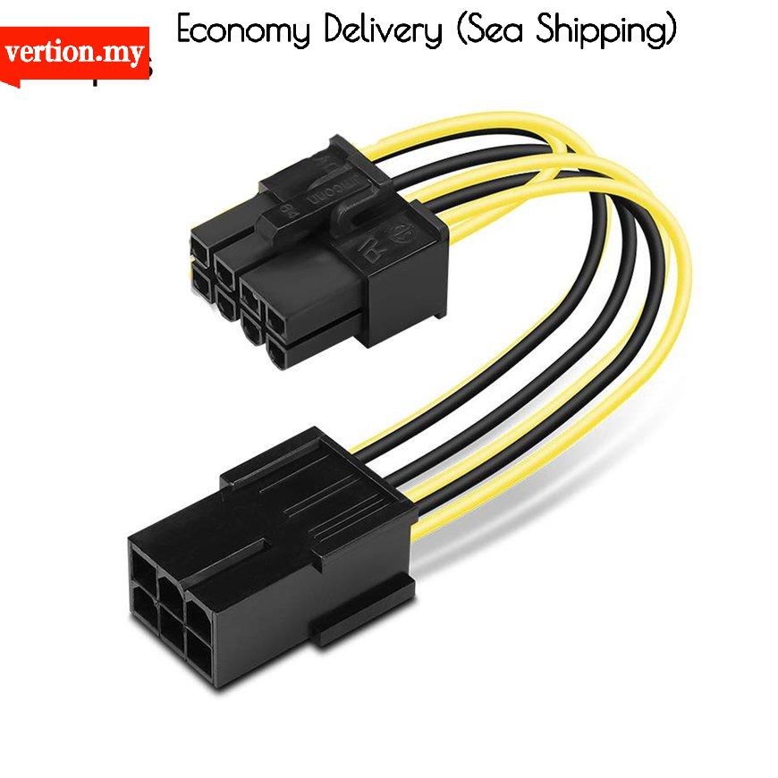 Vert 6 pin feamle to dual 8 pin male pci-express power converter cable ...