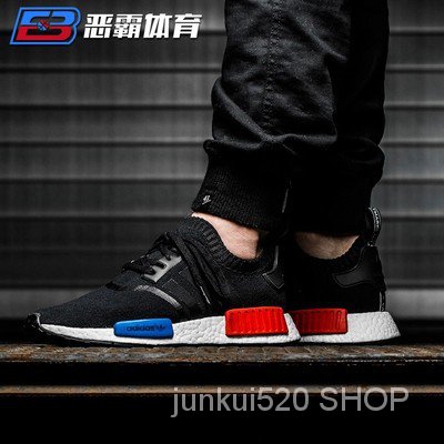 adidas nmd deals