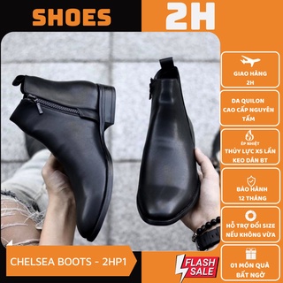 Chelsea Classic Leather Quilon Boots 1 Side Zipper 1 Side With Elastic Cool 2H-P01
